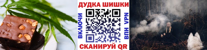 продажа наркотиков  Елизово  Еда ТГК марихуана 