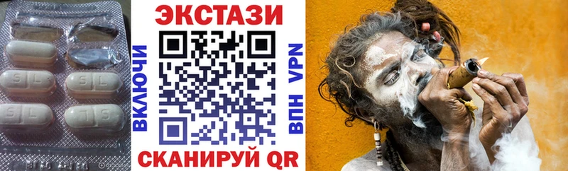 darknet клад Елизово Ecstasy louis Vuitton