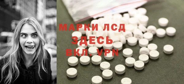 дистиллят марихуана Бугульма