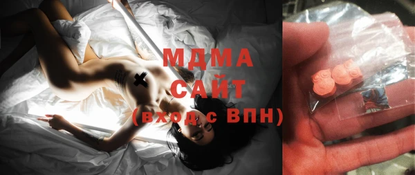 метадон Верхнеуральск