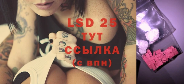 apvp Верхний Тагил