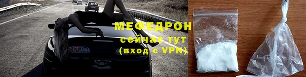 apvp Верхний Тагил