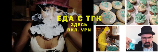 бошки Богданович