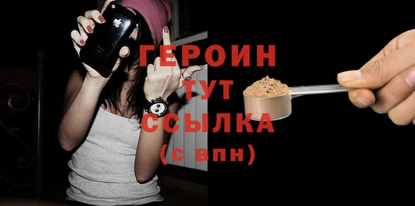 apvp Верхний Тагил