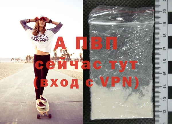 ГАЛЛЮЦИНОГЕННЫЕ ГРИБЫ Бронницы