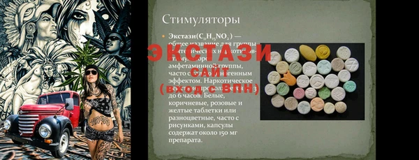 apvp Верхний Тагил