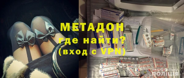 ГАЛЛЮЦИНОГЕННЫЕ ГРИБЫ Бронницы