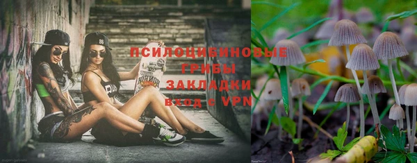 кокаин перу Верея