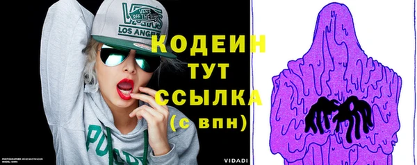 кокаин перу Верея