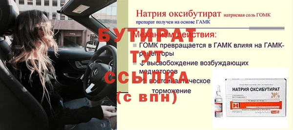 кокаин перу Верея