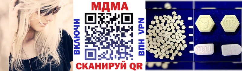 KRAKEN ССЫЛКА  Елизово  MDMA кристаллы 