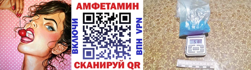 Первитин витя Елизово