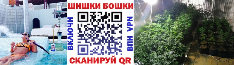 даркнет как зайти  Елизово  Канабис VHQ 